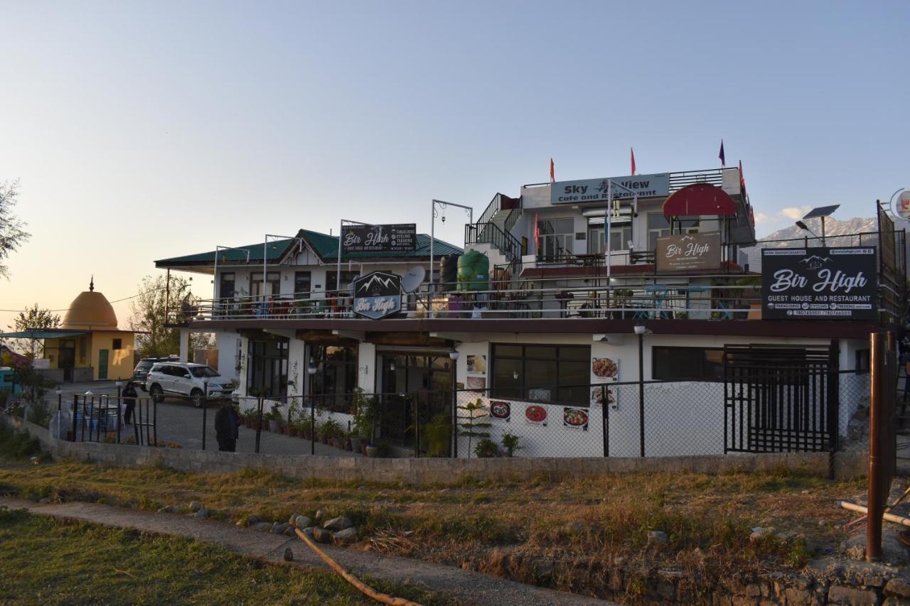 Bir High Hotel Екстериор снимка