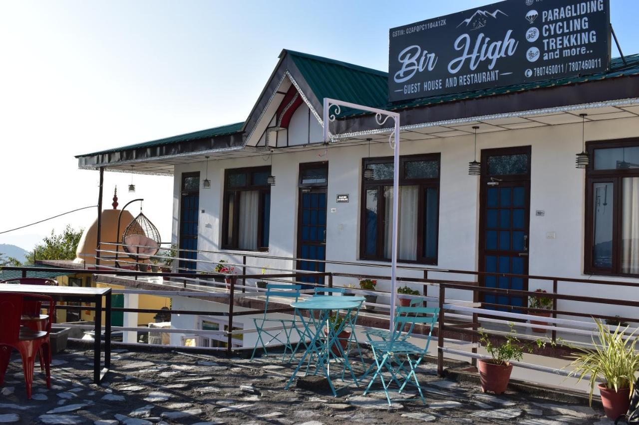Bir High Hotel Екстериор снимка